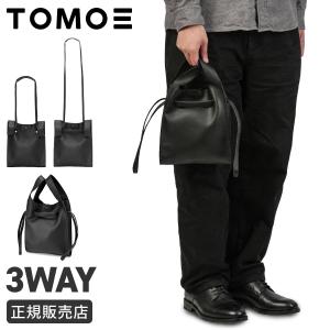 TOMOE（トモエ） 最大53% 7/10から イントロ トートバッグ 肩掛け 底鋲