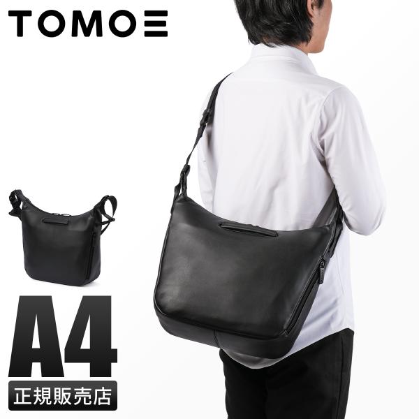 最大50% 10/15限定 トモエ ショルダーバッグ トートバッグ メンズ レディース ブランド レ...