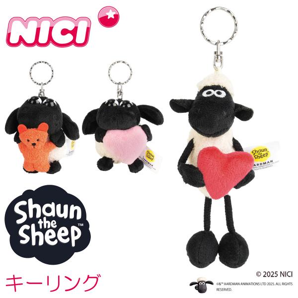 最大37% 2/19限定 NICI ニキ ビーンバッグ キーホルダー キーリング キーチャーム ぬい...