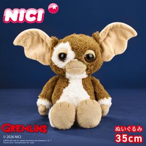 nici（ニキ） 最大41% 10/22限定 グレムリン ギズモ ぬいぐるみ