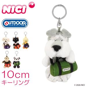 NICI BB ゴリラ10cm 3032343他　まとめて３0個セット nici NICI BB ゴリラ10cm 3032343 その他テレビ、アニメ、キャラクター