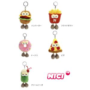 最大42% 3/11限定 ニキ ビーンバッグ ...の詳細画像1