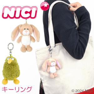 nici（ニキ） 最大42% 5/13限定 ビーンバッグ キーホルダー ひつじの