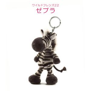 最大42% 4/23限定 ニキ ビーンバッグ ...の詳細画像5