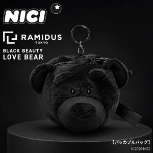 nici（ニキ） 最大42% 7/17限定 ビーンバッグ キーホルダー ひつじの