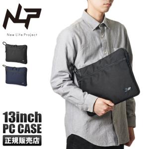 BRIEFING ブリーフィング PCケース ドキュメントケース USA製 楽天市場】【5H限定豪華プレゼント｜10/29 19時～】特典付き