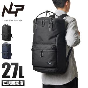 最大41% 6/9限定 ニューライフプロジェクト リュック バックパック メンズ 大容量 27L A4 B4 New Life Project NLA203P01 在庫限り｜selection