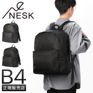 エイブルキャリー デイリープラス リュック 21L メンズ レディース