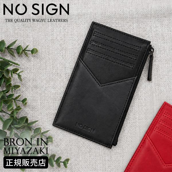 最大40% 10/25限定 ノーサイン フラグメントケース ミドル財布 薄型 本革 和牛JB 日本製...
