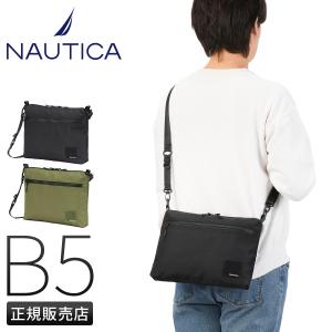 NAUTICA（ノーティカ） 最大51% 1/11限定 かぶせリュック 24L メンズ