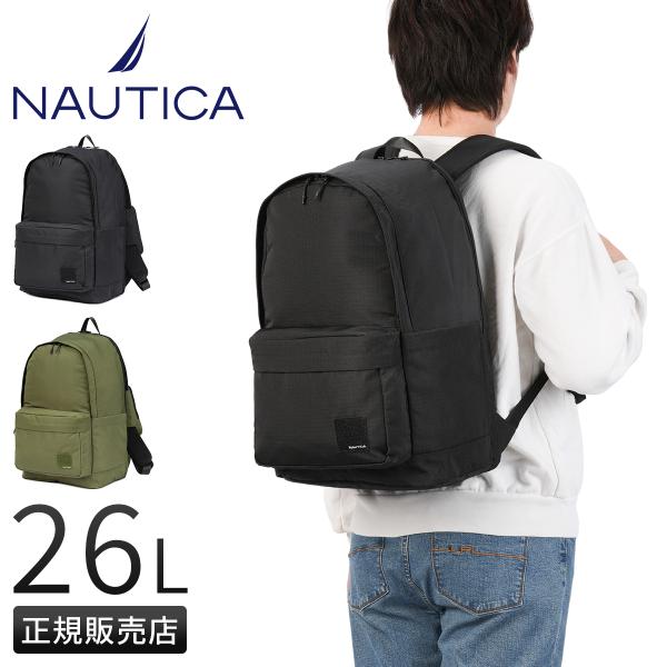 最大50% 12/25限定 ノーティカ リュック A4 26L メンズ ブランド NAUTICA N...