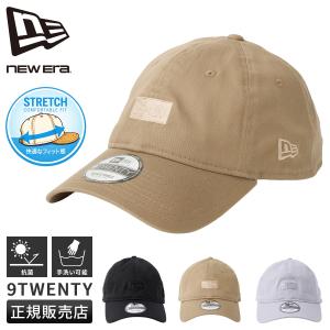 NEW ERA（ニューエラ） 最大42% 7/20限定 キャップ 帽子 メンズ