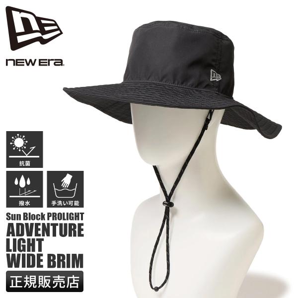 最大41% 1/8限定 ニューエラ アウトドア アドベンチャーハット メンズ レディース ブランド ...