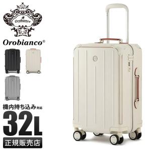 RIMOWA（リモワ） [正規品]送料無料 5年保証付き RIMOWA Salsa Air
