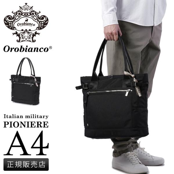 最大51% 2/11限定 オロビアンコ トートバッグ メンズ ブランド 軽量 撥水 横型 通勤 旅行...