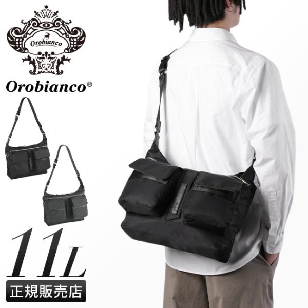 最大51% 12/28限定 オロビアンコ ショルダーバッグ メンズ ブランド 大容量 軽量 横型 舟...