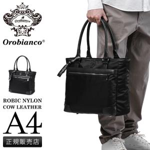 【オロビアンコ】ボストンバッグ トートバッグ ブラック ナイロン レザー Orobianco バッグ トートバッグ ボストンバッグ オロビアンコ