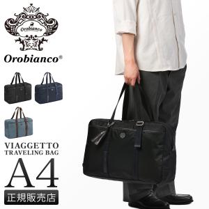 Orobianco（オロビアンコ） 最大51% 5/3限定 ビアジェット トート
