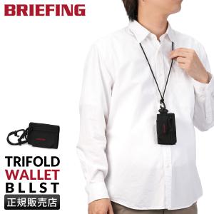 商品レビューで+5%｜ブリーフィング アウトドア イクイップメント ネックウォレット ミニポーチ 財布 撥水 BRIEFING OUTDOOR EQUIPMENT BRA253G09 BRIEFING（ブリーフィング） 最大51% 1/13限定 アウトドア