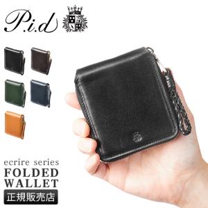 P.I.D 最大30% 5/1限定 ピーアイディー 財布 メンズ 二つ折り P.I.D 最大30% 5/1限定 ピーアイディー 財布 メンズ 二つ折り