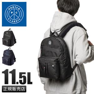 新品 ポータークラシック ビジネスリュック ヘルメットバッグ briefing 新品 ポータークラシック ビジネスリュック ヘルメットバッグ briefing
