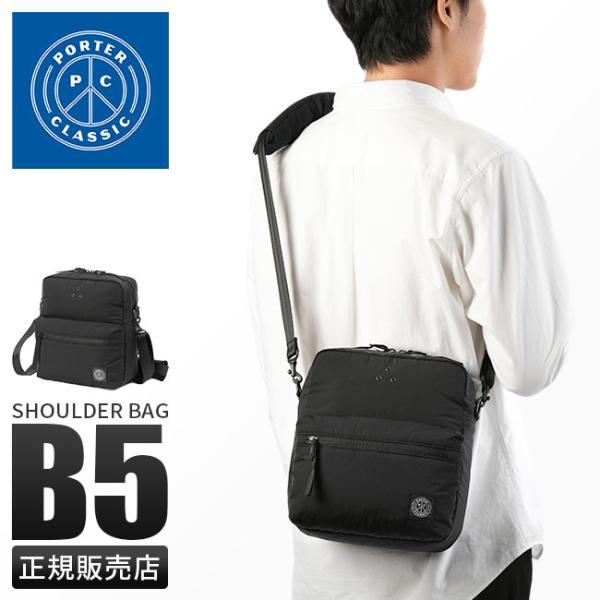 最大51% 12/26限定 ポータークラシック ミニショルダーバッグ メンズ ブランド 軽量 撥水 ...