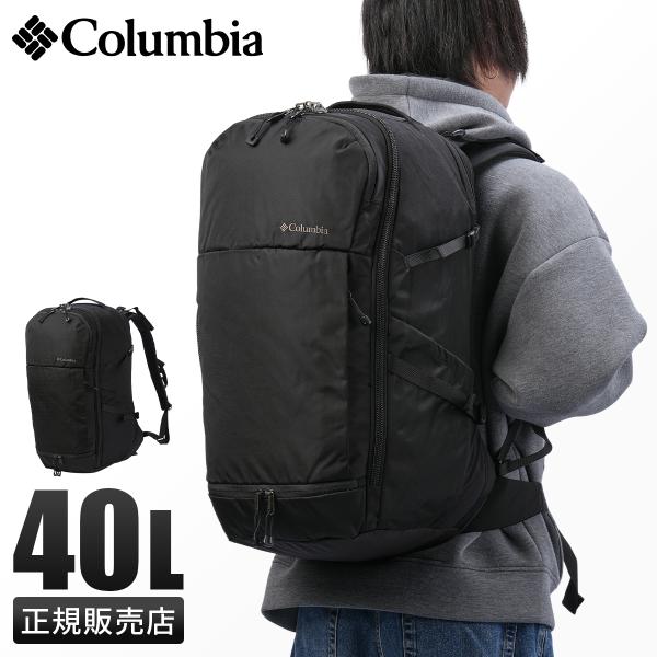最大50% 10/5限定 コロンビア アウトドア リュック バックパック メンズ レディース ブラン...