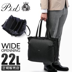 専用とさせて頂きます。m(_ _)m ビジネスバック　2wayバッグ moustache on time（ムスタッシュオンタイム） 最大51% 5/9限定
