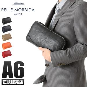 PELLE MORBIDA（ペッレ モルビダ） メイデンボヤージュ クラッチバッグ