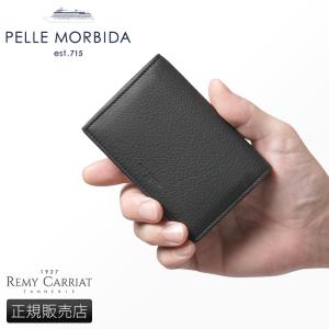 PELLE MORBIDA（ペッレ モルビダ） 最大42% 5/7限定 長財布 財布 本革