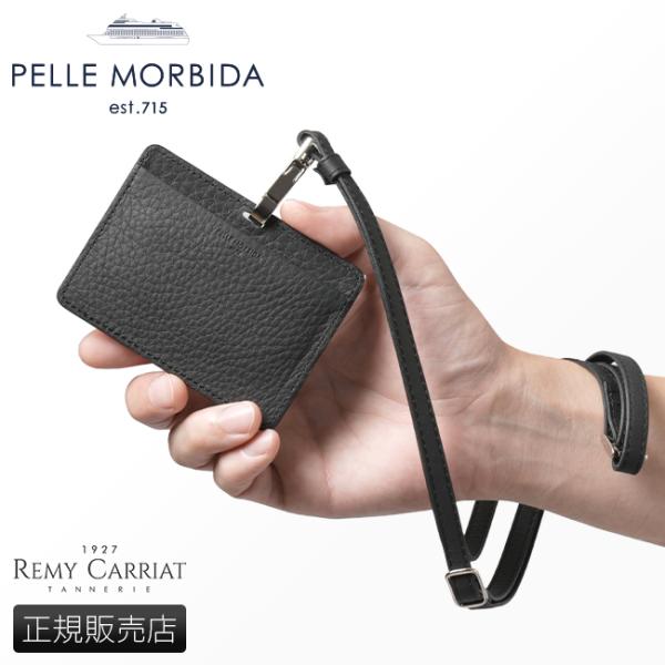 ペッレモルビダ IDカードホルダー IDカードケース 本革 PELLE MORBIDA PMO-BA...