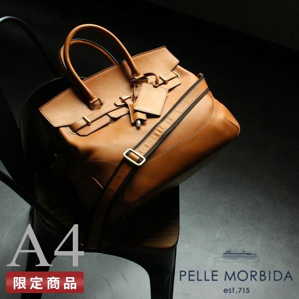 最大42% 12/26限定 限定品｜ペッレモルビダ フィレンツェ ビジネスバッグ ボストンバッグ 2...