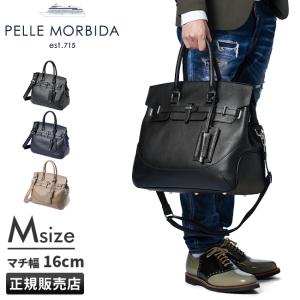 PELLE MORBIDA ペッレモルビダ メイデンボヤージュ ボストン