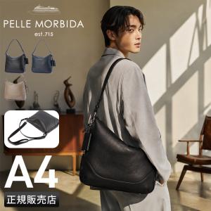 Roen（ロエン） オリジナルスカル柄 2WAY トートバッグ スタイリッシュ