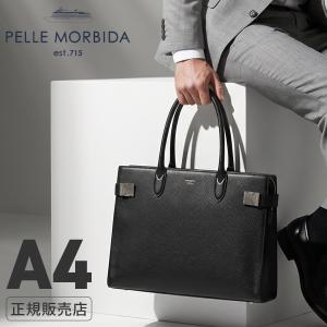 ペッレモルビダ　2wayビジネスバッグ　ブラック　PELLE MORBIDA PELLE MORBIDA（ペッレ モルビダ） 最大42% 6/27限定 限定品