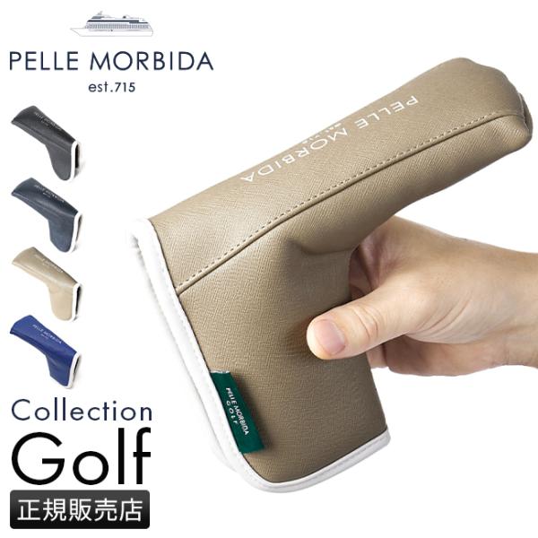 最大42% 12/26限定 ペッレモルビダ ゴルフ PELLE MORBIDA GOLF PMO-P...