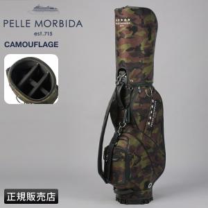 PELLE MORBIDA（ペッレ モルビダ） 最大42% 2/7限定 ゴルフ スタンド