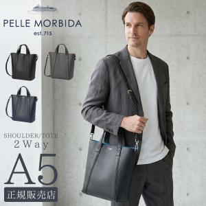 PELLE MORBIDA（ペッレ モルビダ） トートバッグ ショルダーバッグ
