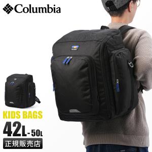 最大41% 9/17限定 コロンビア プライスス...の商品画像