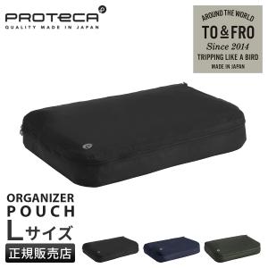 最大50% 10/18限定 エース プロテカ P...の商品画像