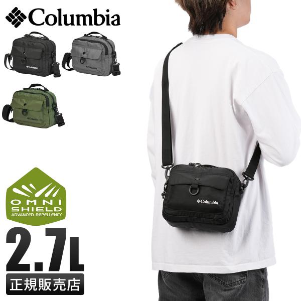 コロンビア エクスクルーシブバッグ ショルダーバッグ 2.7L?軽量 撥水 Columbia Exc...