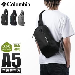 最大41% 9/15限定 コロンビア オムニシールド ボディバッグ ワンショルダーバッグ メンズ ブランド 斜めがけバッグ 撥水 防水 A5 Columbia OMINI-SHIELD PU8807