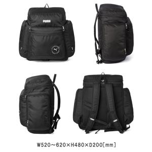 最大40% 9/1限定 PUMA プーマ リュ...の詳細画像3