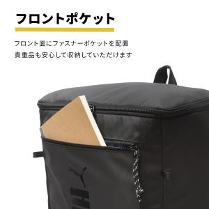 最大42% 9/25限定 プーマ リュック キ...の詳細画像5