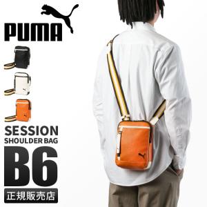 PUMA（プーマ） 最大37% 5/19限定 ショルダーバッグ メンズ レディース