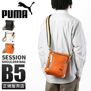 最大30% 6/1限定 プーマ セッション ショルダーバッグ 縦型 B5 合皮 PUMA J20315｜selection