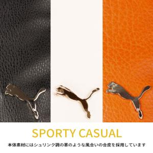 最大44% 4/17から PUMA プーマ シ...の詳細画像4