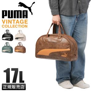 m+（エムピウ） ミニボストンバッグ/ショルダーバッグ 2way cassa2