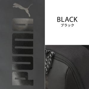 最大42% 6/14限定 PUMA プーマ ボ...の詳細画像1