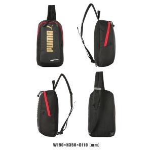 最大42% 6/14限定 PUMA プーマ ボ...の詳細画像4